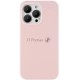 Чехол (клип-кейс) uBear для Apple iPhone 13 Pro Touch Case светло-розовый (CS105LR61PTH-I21)