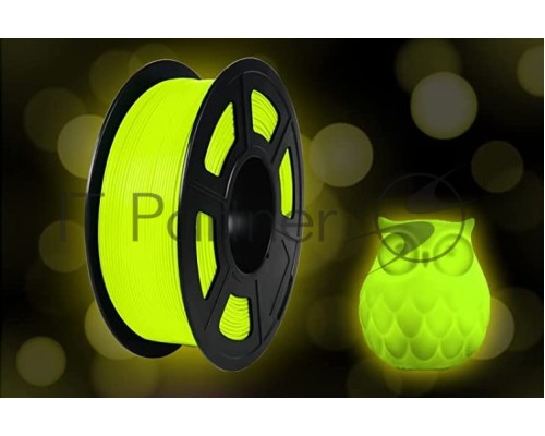 Филамент NVPRINT PLA Noctilucent (Glow In the Dark) Yellow для 3D печати диаметр 1.75мм  длина 330 метров  масса 1 кг
