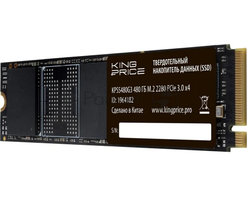 Накопитель SSD KingPrice PCIe 3.0 x4 480GB KPSS480G3 M.2 2280