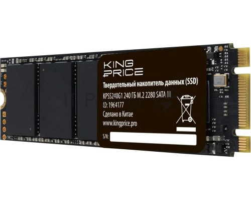 Накопитель SSD KingPrice SATA-III 240GB KPSS240G1 M.2 2280
