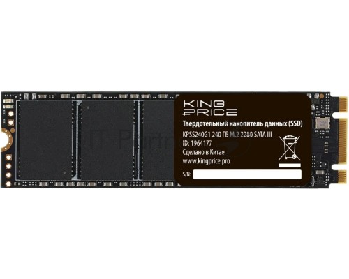 Накопитель SSD KingPrice SATA-III 240GB KPSS240G1 M.2 2280