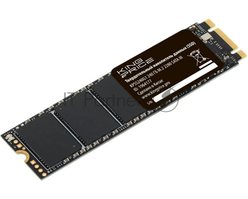 Накопитель SSD KingPrice SATA-III 240GB KPSS240G1 M.2 2280