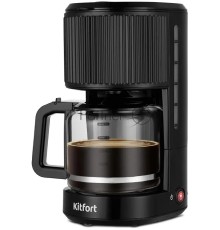 Кофеварка капельная Kitfort КТ-7236 черный, исп. кофе - молотый, 1.25 л, 1080 Вт.