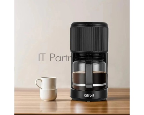 Кофеварка капельная Kitfort КТ-7236 черный, исп. кофе - молотый, 1.25 л, 1080 Вт.