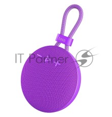 Портативная колонка круглая HOCO BS60, фиолетовый