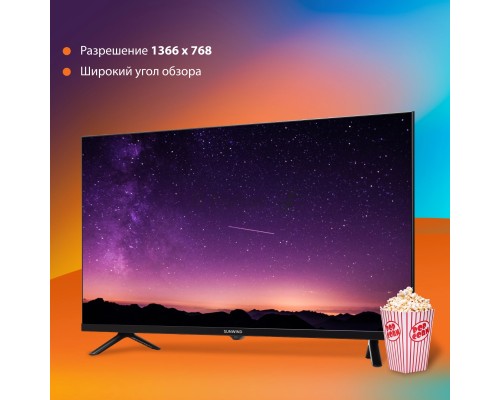 Телевизор LED SunWind 32