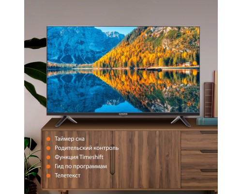Телевизор LED SunWind 32