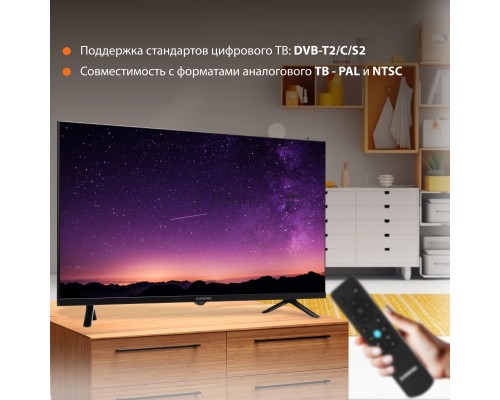Телевизор LED SunWind 32