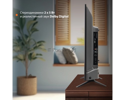 Телевизор LED SunWind 32
