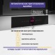 Микроволновая печь Bosch BFL7221W1 21л. 900Вт белый (встраиваемая)