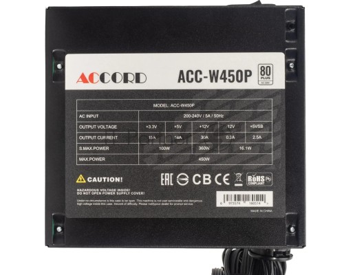 Блок питания Accord  ACC-W450P, 450Вт, 80 PLUS WHITE, 120мм, черный