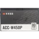 Блок питания Accord  ACC-W450P, 450Вт, 80 PLUS WHITE, 120мм, черный