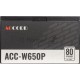 Блок питания Accord  ACC-W650P, 650Вт, 80 PLUS WHITE, 120мм, черный
