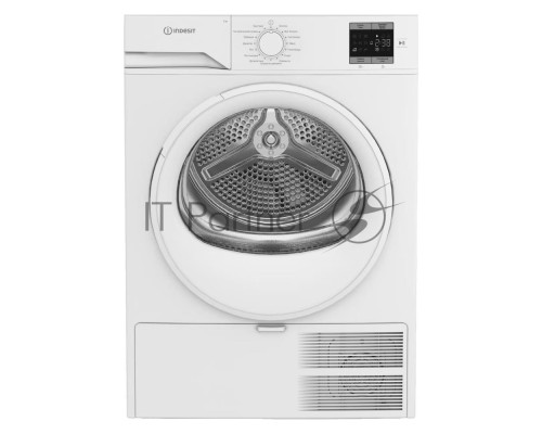 Сушильная машина с тепловым насосом Indesit IAS3725.