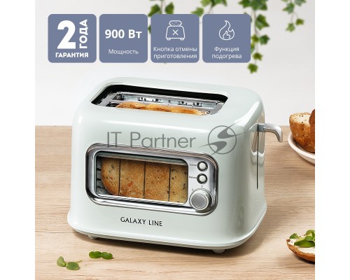 Тостер Galaxy Line GL 2914, мятный, пластик, 900 Вт