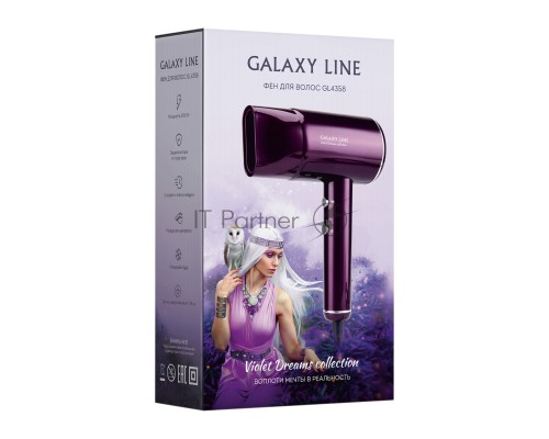 Фен для волос Galaxy Line GL 4358, violet dreams, 2100 Вт, 2 скорости потока воздуха, функция «холодный воздух», насадка-концентратор, защита мотора от перегрева
