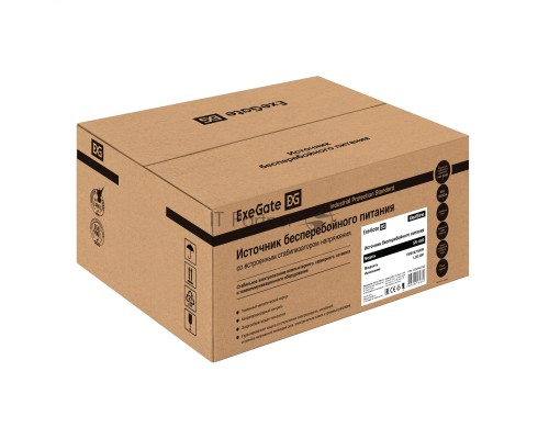 Комплект ИБП EX295994RUS + батарея 26Aч EX282970RUS 2шт (инвертор, синус, для котла, PF=1, настенный) ExeGate IdealSine SR-1500.LCD.2SH  <1500VA/1500W, чистая синусоида, цветной LCD-дисплей, 2*Schuko, крепление настенное, Black> + батарея ExeGate DT 1226