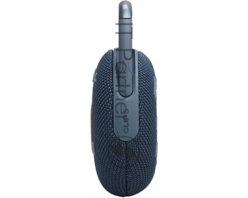 Портативная акустическая система JBL CLIP 5 синий(JBLCLIP5BLU)