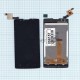Дисплей для Fly FS401 Stratus 1, черный