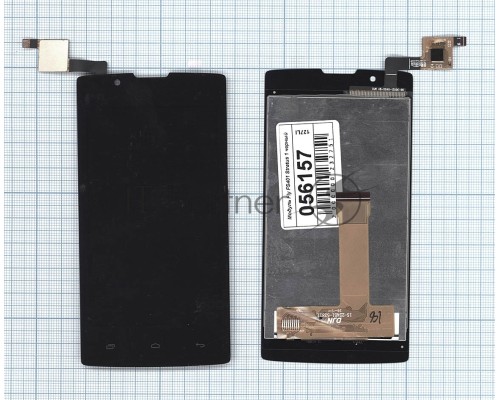 Дисплей для Fly FS401 Stratus 1, черный