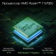 Ноутбук Digma Pro Breve Ryzen 7 5700U/16Gb/SSD512Gb/15.6