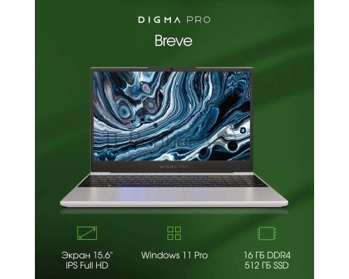 Ноутбук Digma Pro Breve Ryzen 7 5700U/16Gb/SSD512Gb/15.6