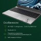 Ноутбук Digma Pro Breve Ryzen 7 5700U/16Gb/SSD512Gb/15.6