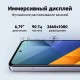 Смартфон POCO M6 8GB+256GB Silver (56258)