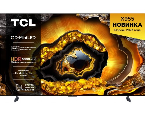 Телевизор TCL 98