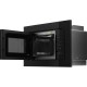 Микроволновая печь Hyundai HBW 2040 BG 20л. 800Вт черный (встраиваемая)