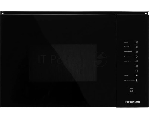 Микроволновая печь Hyundai HBW 2560 BG 25л. 1450Вт черный (встраиваемая)