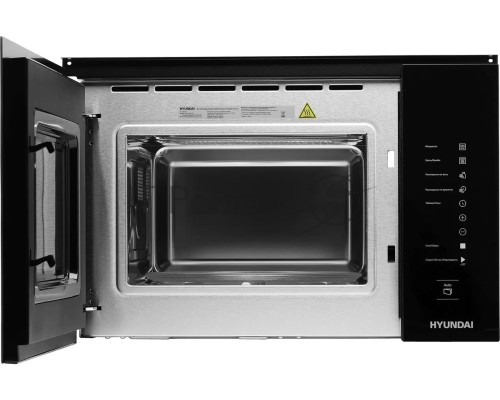 Микроволновая печь Hyundai HBW 2560 BG 25л. 1450Вт черный (встраиваемая)