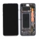 Дисплея для Samsung Galaxy S10 SM-G973F в сборе с тачскрином ServicePack, черный (GH82-18850A)