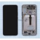 Дисплея для Samsung Galaxy S22 Plus SM-S906B в сборе с тачскрином ServicePack, голубой (GH82-27500B)