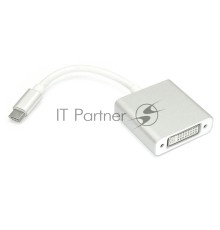 Адаптер Type-C на DV,I серебро