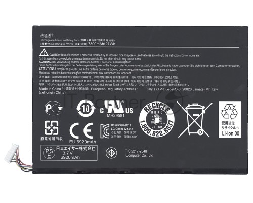 Аккумуляторная батарея для планшета Acer Iconia Tab W510 (AP12D8K) 27Wh