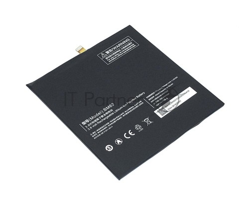 Аккумуляторная батарея для планшета Xiaomi Mi Pad 3 (BM62) 3.8V 7000mAh
