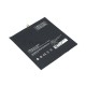 Аккумуляторная батарея для планшета Xiaomi Mi Pad 3 (BM62) 3.8V 7000mAh