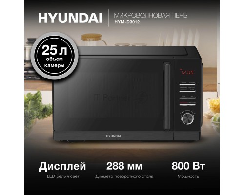 Микроволновая печь Hyundai HYM-D3012 черный 25л 800Вт кнопки, поворотный механизм