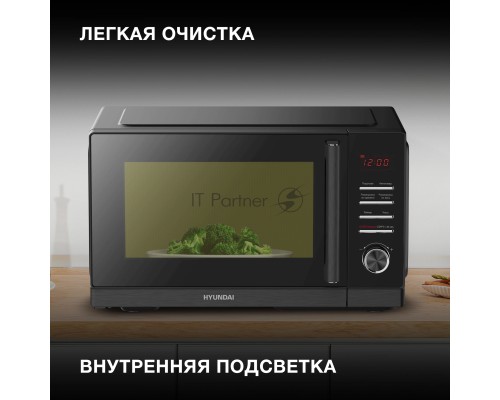 Микроволновая печь Hyundai HYM-D3012 черный 25л 800Вт кнопки, поворотный механизм