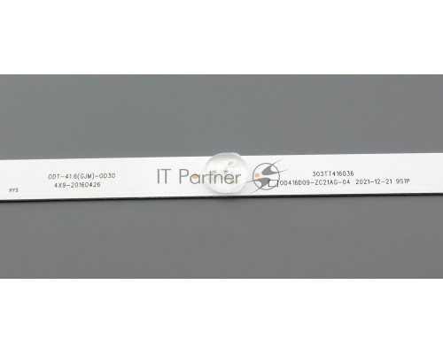 Светодиодная подсветка TV 42