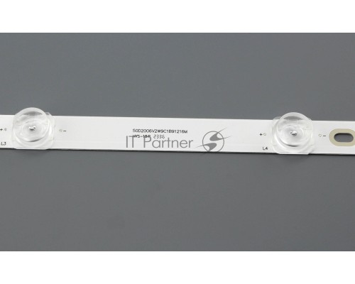 Светодиодная подсветка TV 50