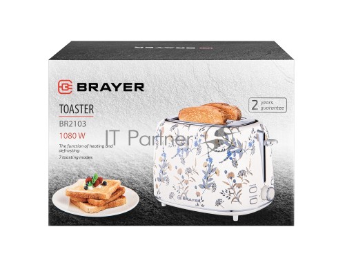 Тостер BRAYER BR2103