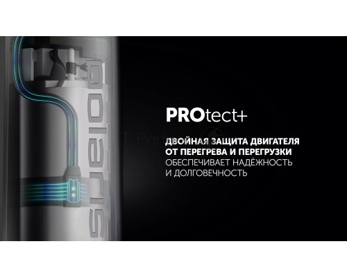 Блендер Polaris PHB-1278 белый
