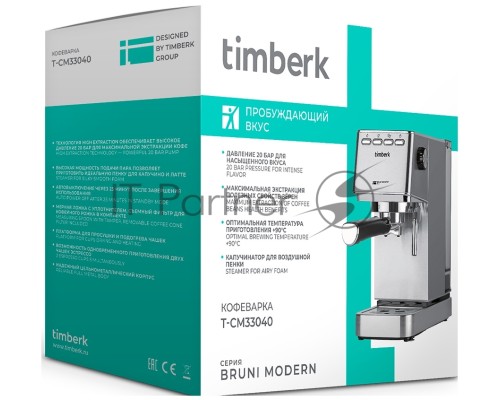 Кофеварка рожковая Timberk T-CM33040 серебристый, исп. кофе - молотый, 1.4 л, 1350 Вт, 20 Бар.