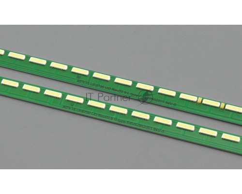 Светодиодная подсветка TV 40