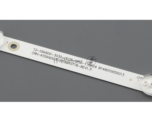 Светодиодная подсветка TV 55