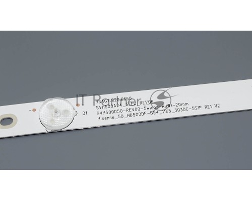 Светодиодная подсветка TV 50