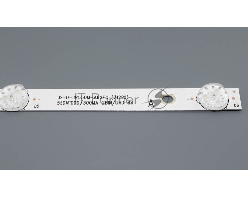 Светодиодная подсветка TV 55