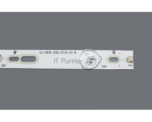 Светодиодная подсветка TV 55